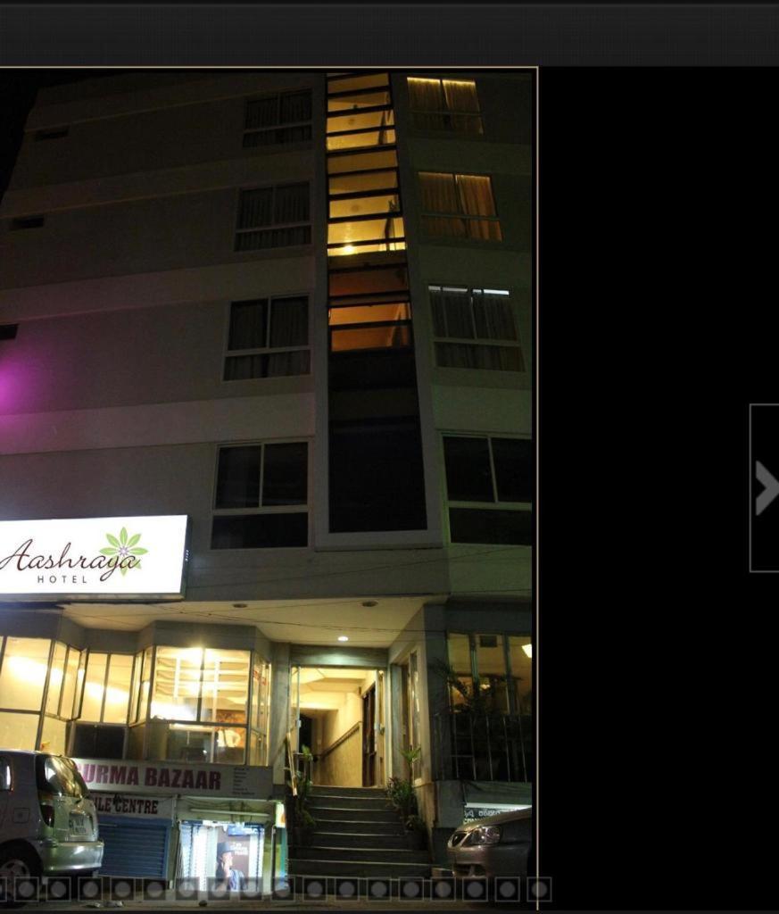 Hotel Aashraya Mysore Esterno foto